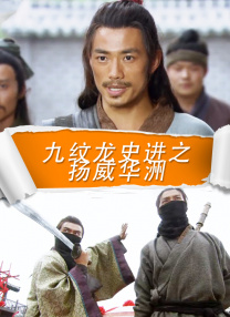 国产绿奴